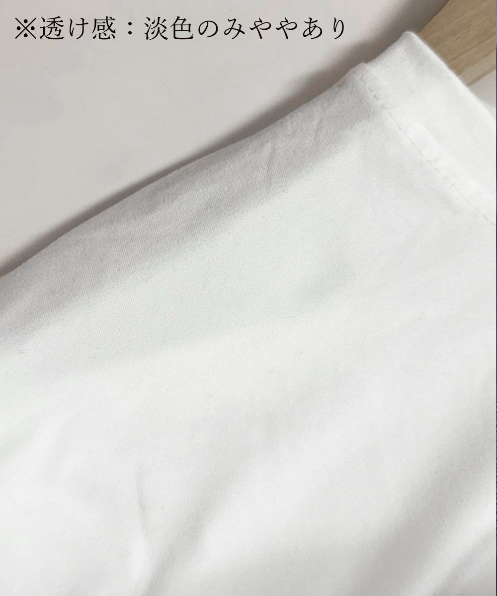 メンズtシャツ 長袖 ロンTクールネック 詳細画像25