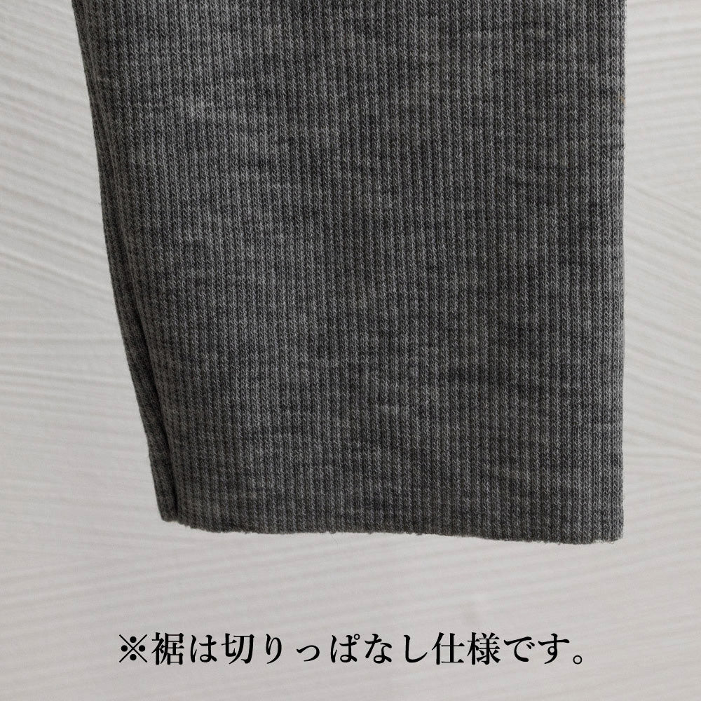 裏起毛 レギンスパンツ レディース 秋冬 詳細画像18