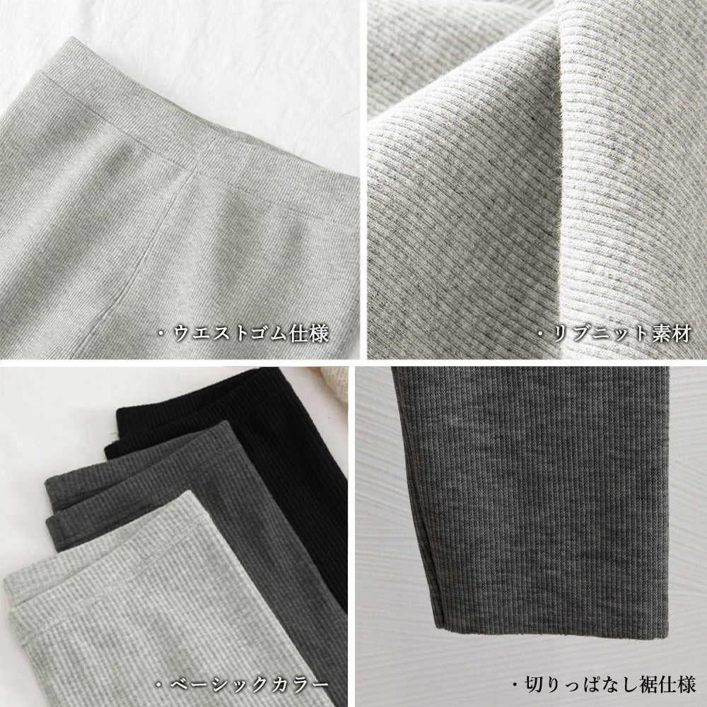 裏起毛 レギンスパンツ レディース 秋冬 詳細画像4