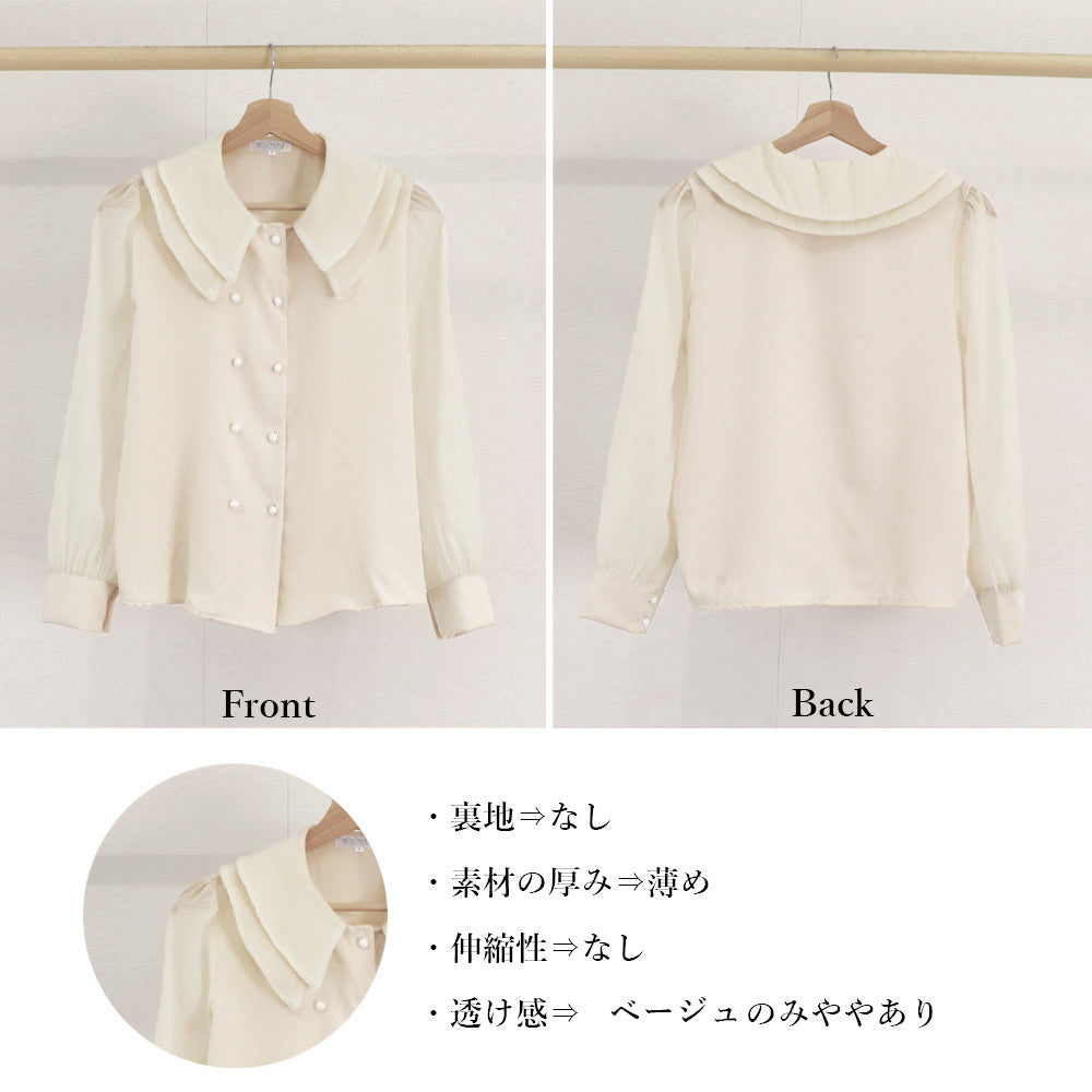 ダブル襟 シフォンブラウスレディース長袖