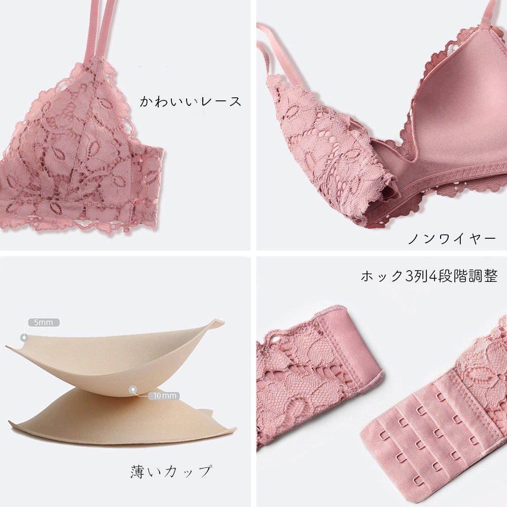 セクシーランジェリー セットアップ 美胸 詳細画像4