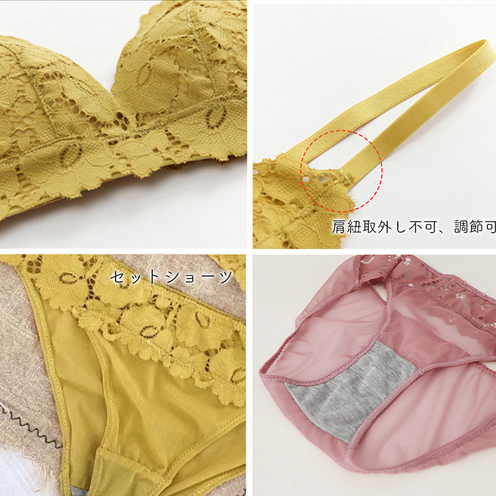 セクシーランジェリー セットアップ 美胸 詳細画像5