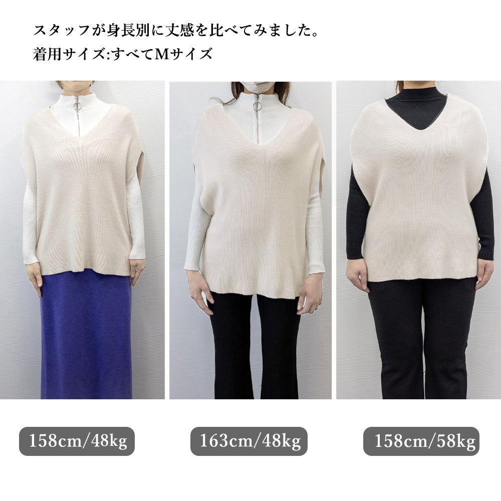 ニットベスト レディースチョッキ 重ね着 詳細画像30