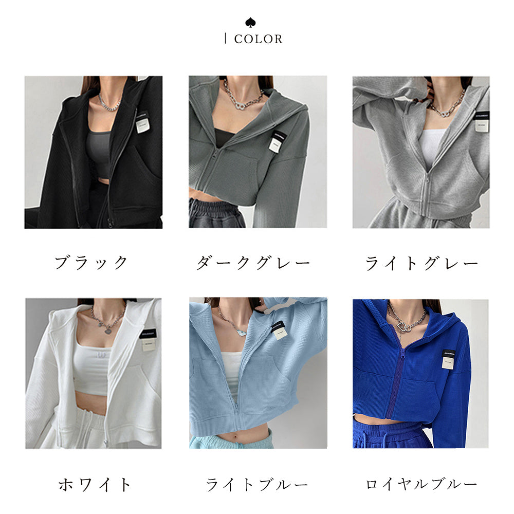 クロップド丈 パーカー ジップアップ春秋 詳細画像2