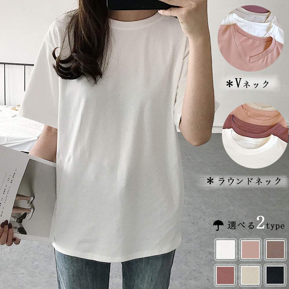 tシャツ レディース 半袖 カジュアル