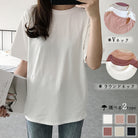 tシャツ レディース 半袖 カジュアル