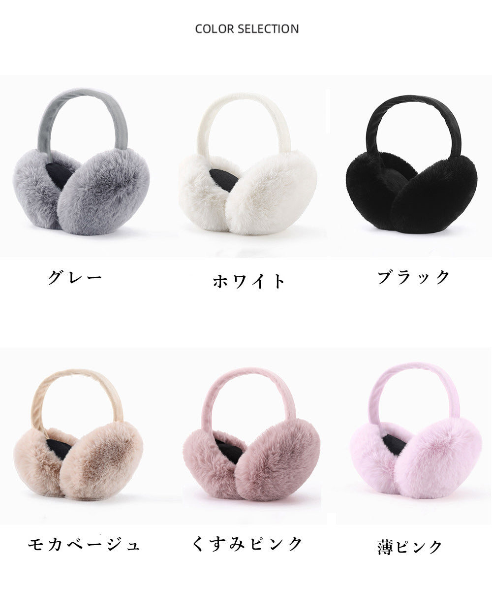 折り畳み耳あて レディースイヤーマフラー 詳細画像14