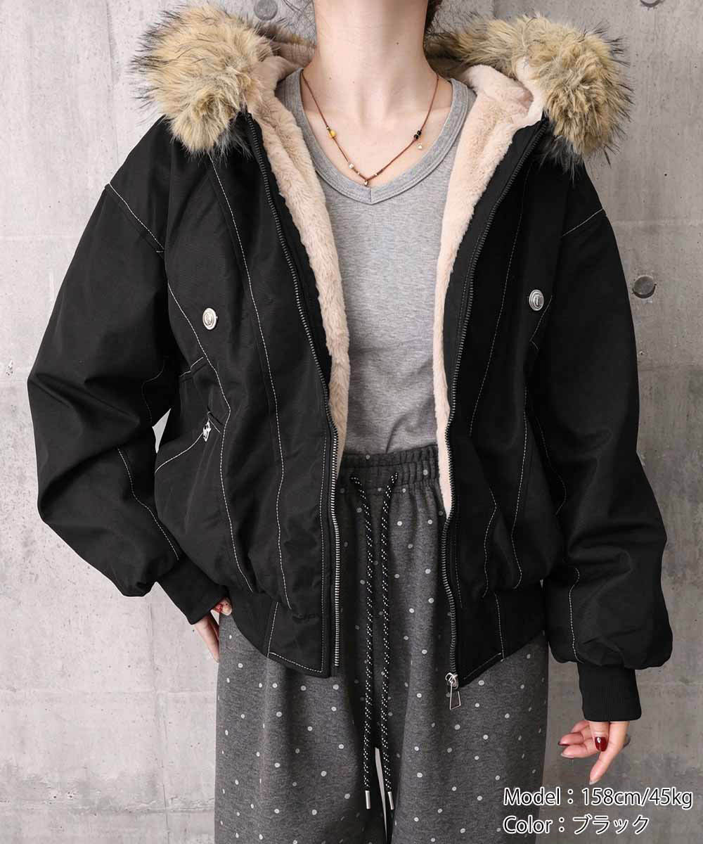 ファーフードジャケット裏ボアブルゾン冬服