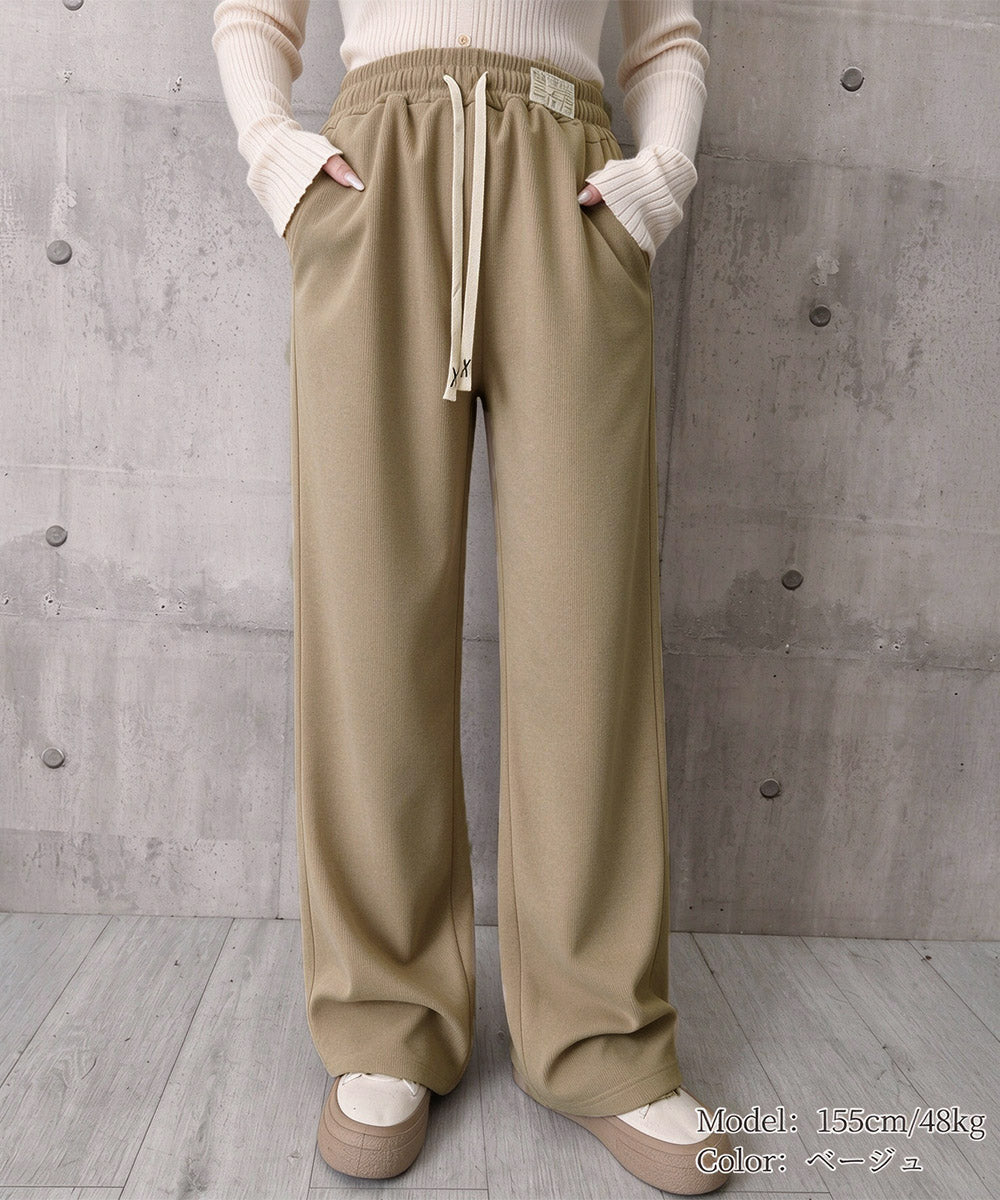 裏起毛パンツレディース裏ボアワイドパンツ