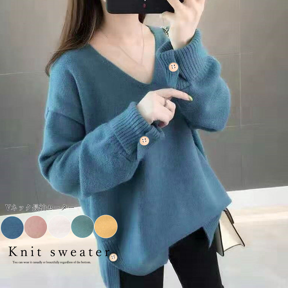 vネックニットトップス レディース 秋冬 詳細画像1