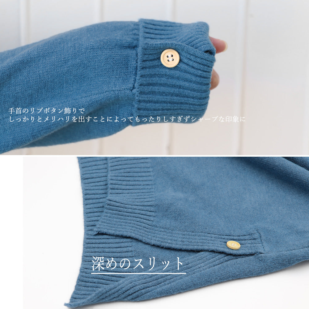 vネックニットトップス レディース 秋冬 詳細画像4