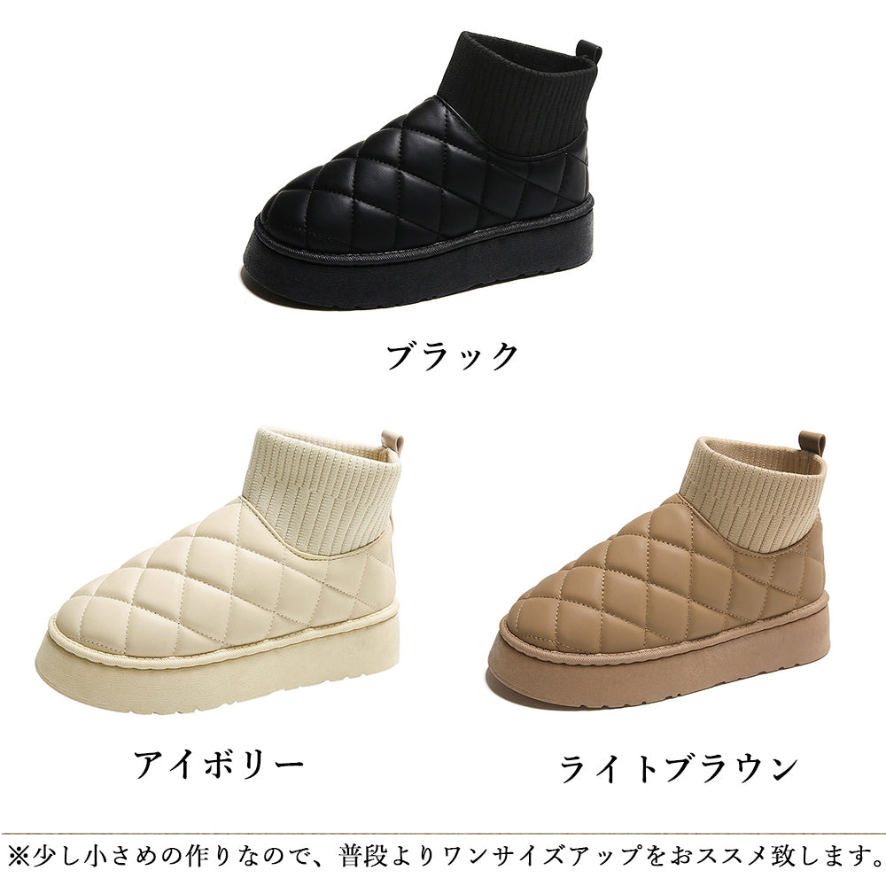 ムートンブーツ キルティング裏起毛ブーツ