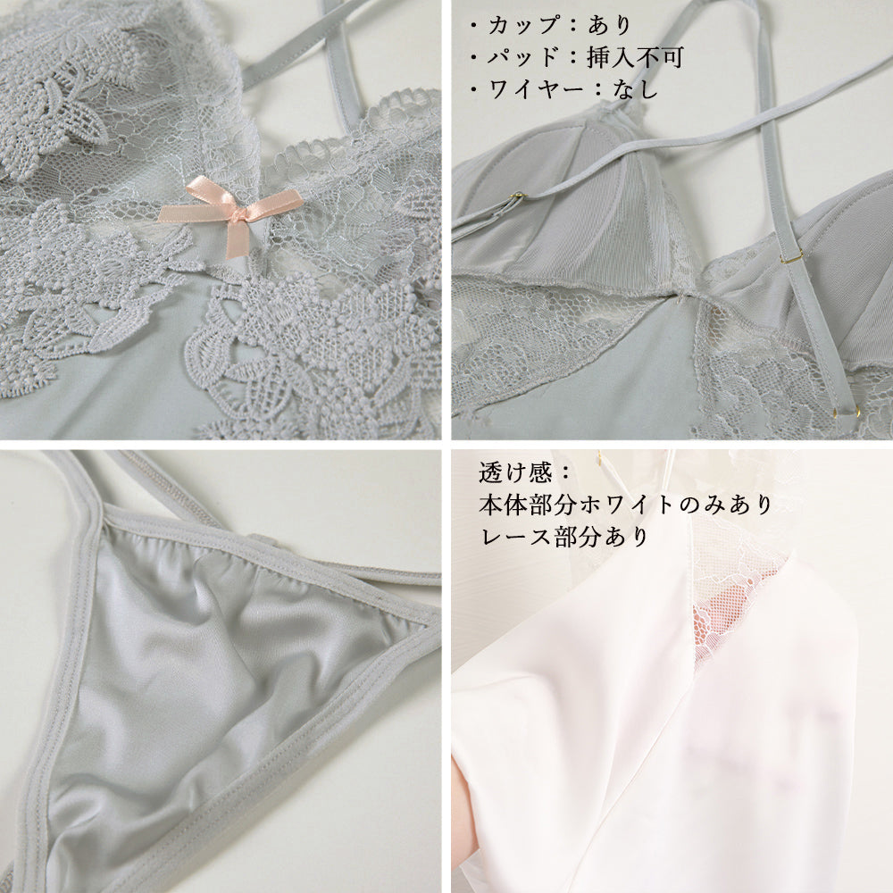 セクシー ランジェリー Ｔバック セット 詳細画像4