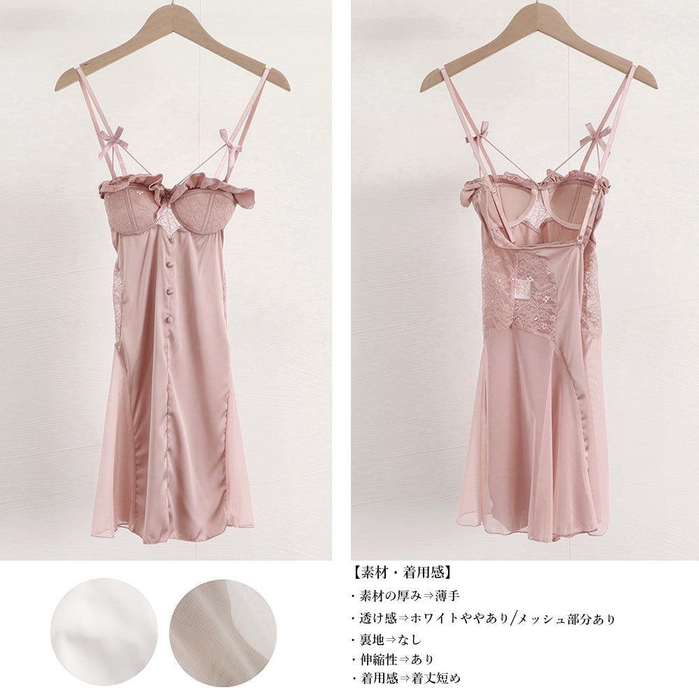 セクシーベビードール カップ付きパジャマ 詳細画像3