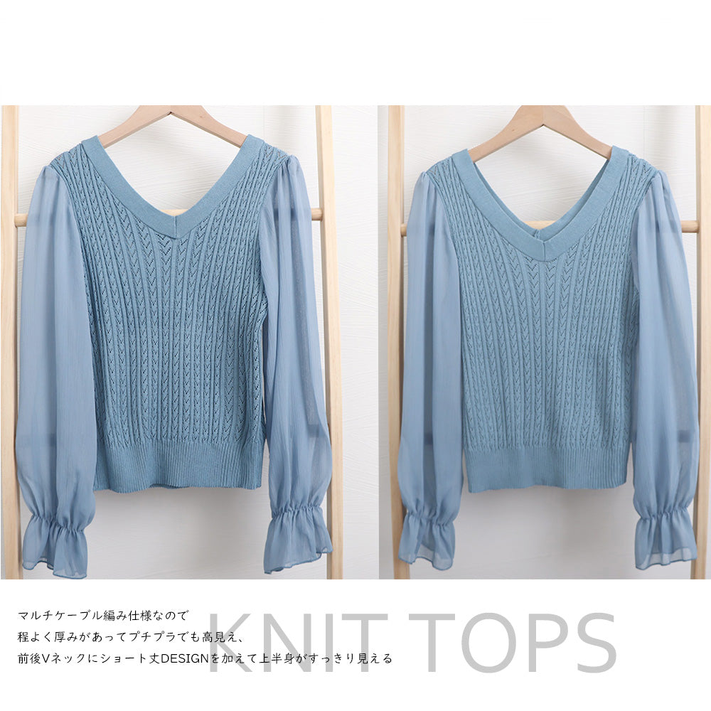 レディース ニットトップス  韓国 秋服 詳細画像17