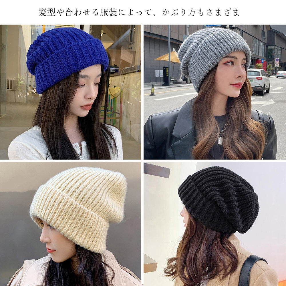 ニット帽 レディース 秋冬ニットキャップ 詳細画像10