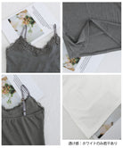 VネックTシャツ レースキャミソール単品 詳細画像35