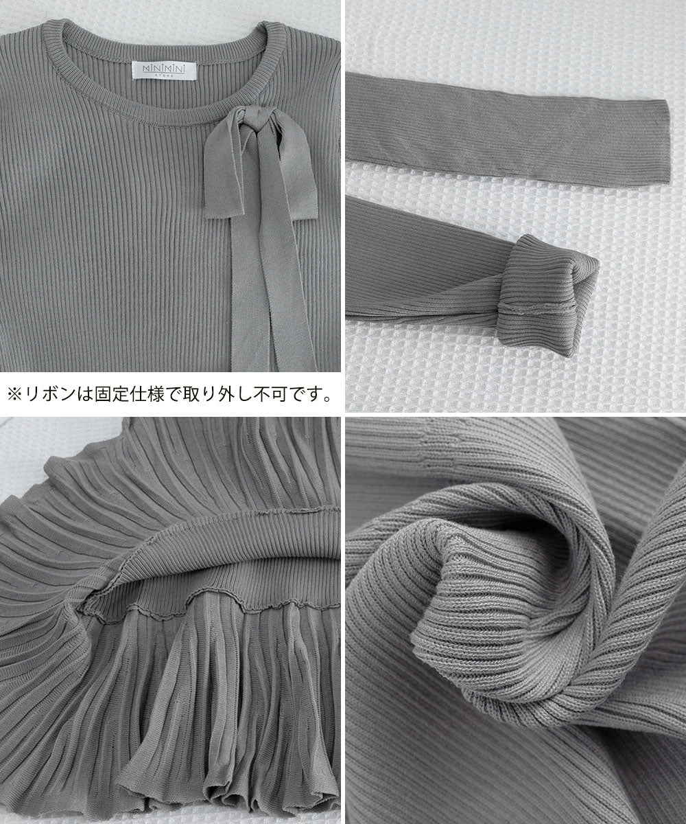 プリーツ裾 長袖リブニットワンピース上品 詳細画像23