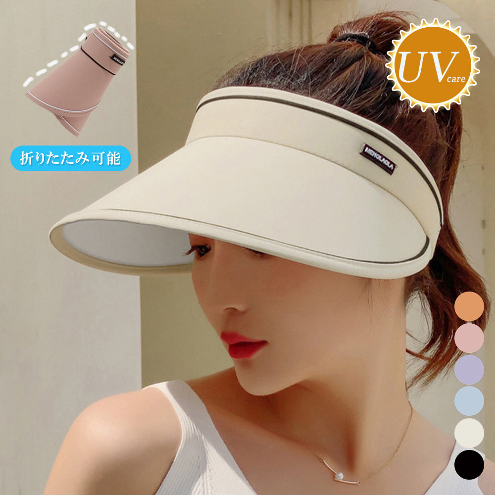 韓国サンバイザー つば広 レディース 夏