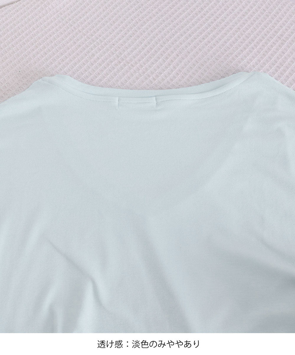 ビッグtシャツレディース無地半袖Tシャツ 詳細画像26