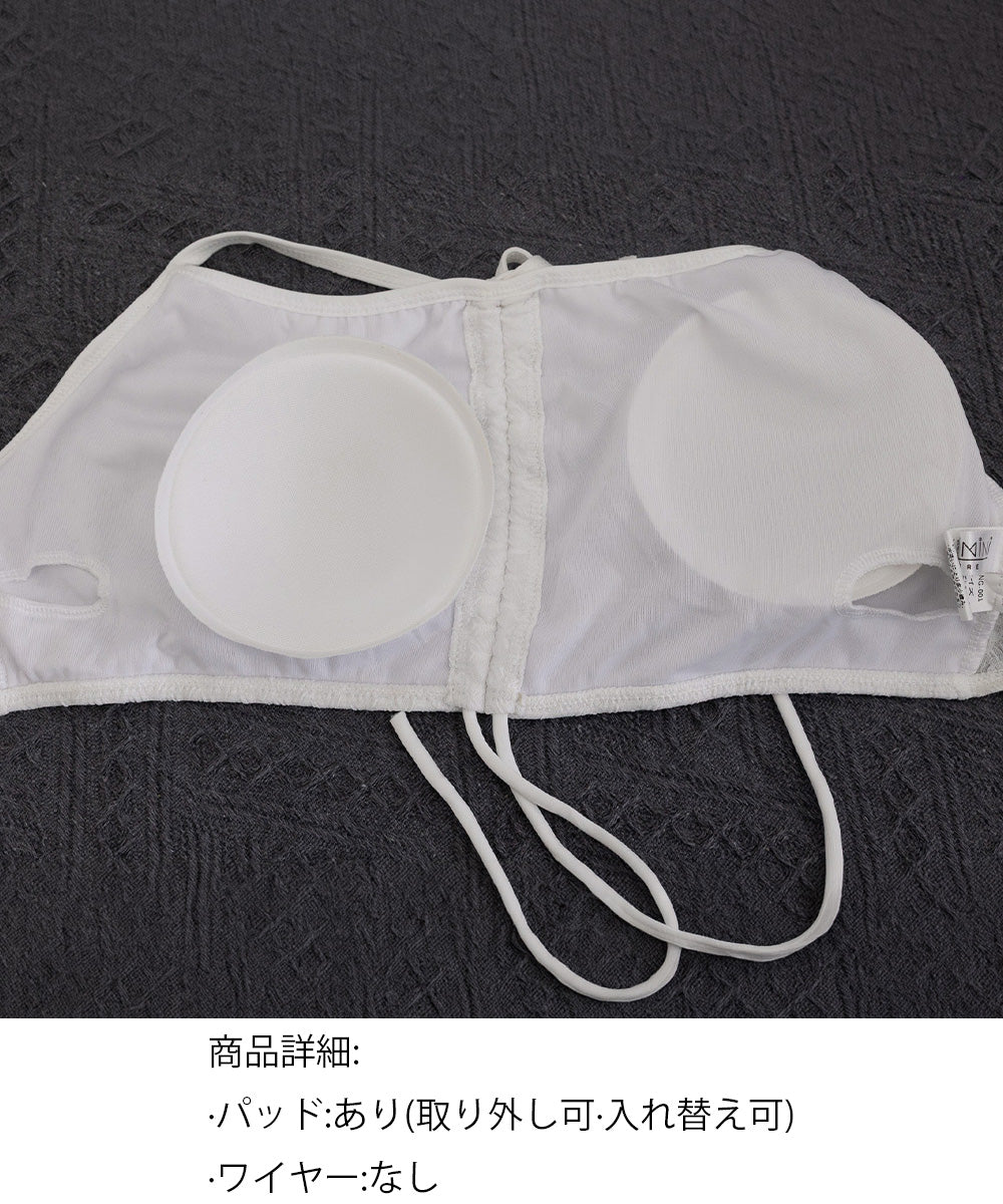 ホルターネック水着セットレディースビキニ