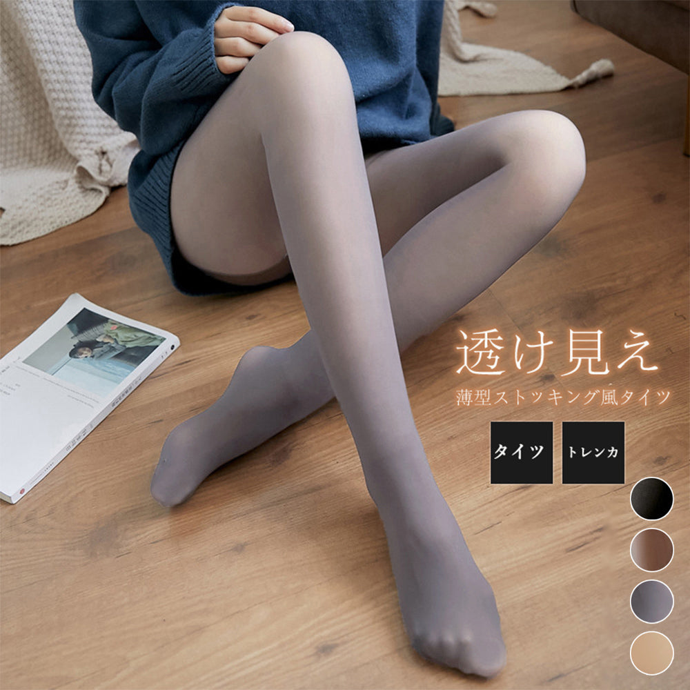 フェイクタイツ 薄型ストッキング風タイツ 詳細画像1