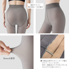 フェイクタイツ 薄型ストッキング風タイツ