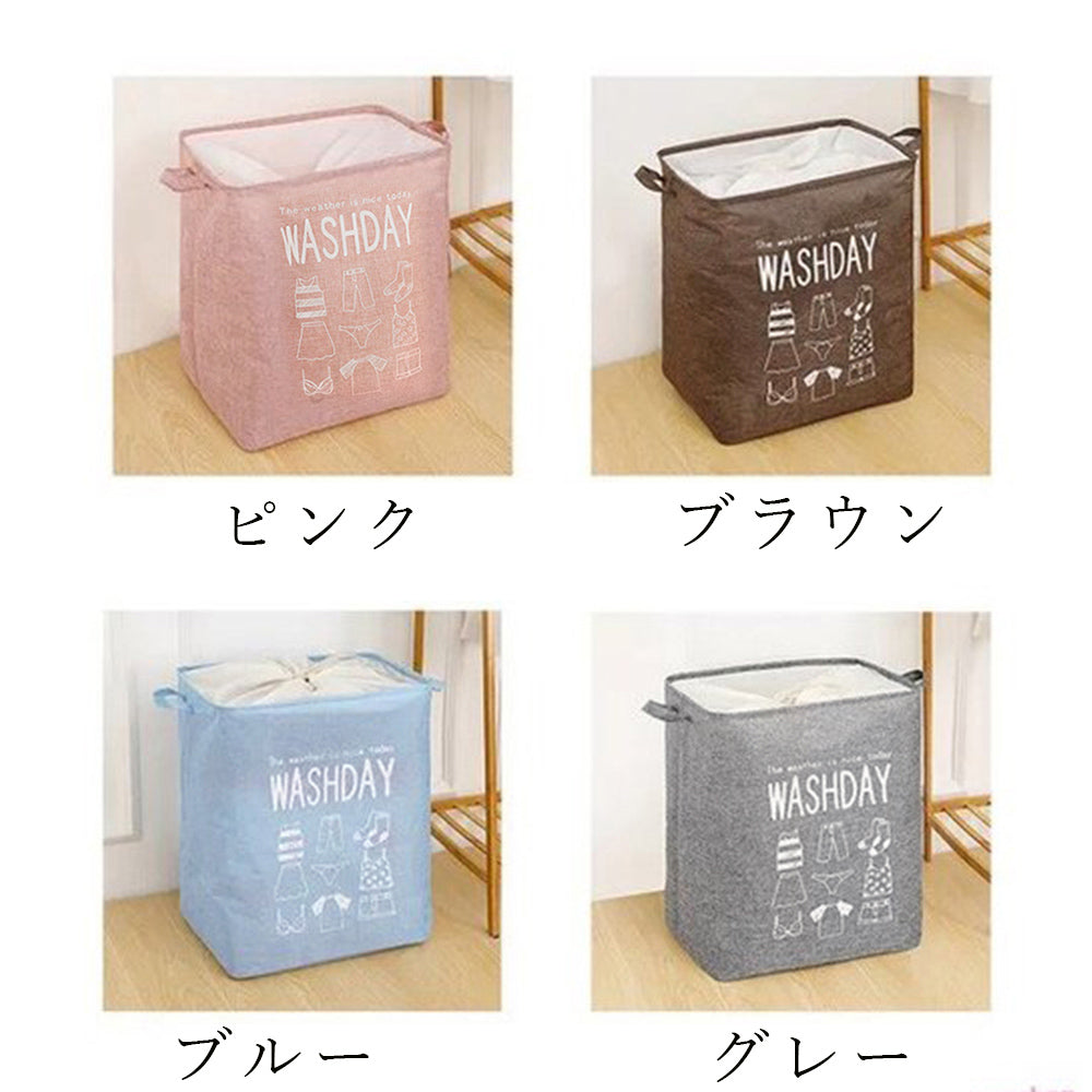 収納ボックス 折り畳み収納ケース 収納袋 詳細画像2