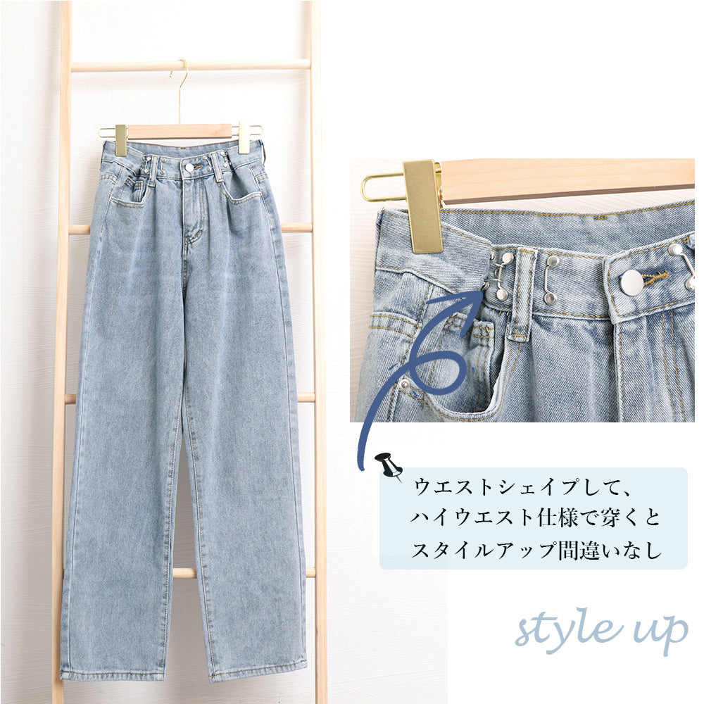 ハイウエスト デニム ワイドパンツ 韓国 詳細画像3