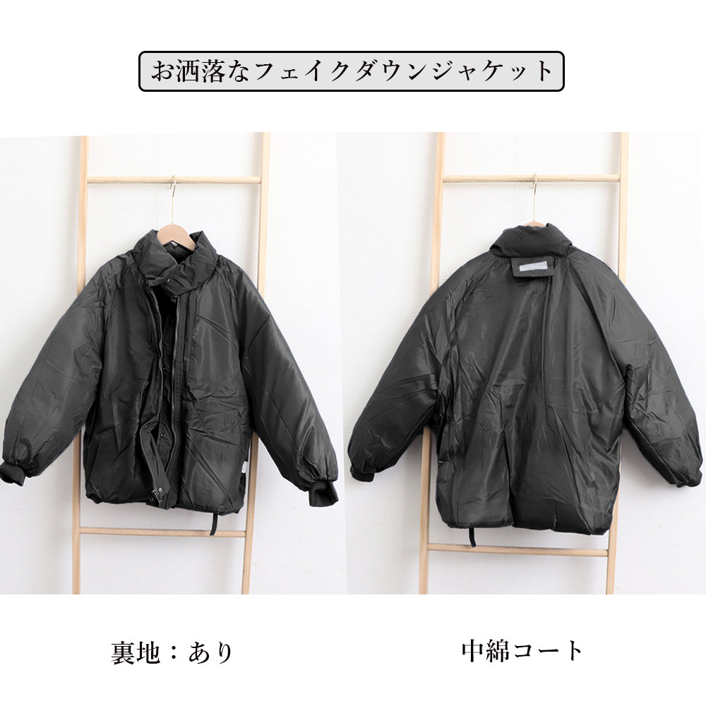 ジャケット フェイクダウン レディース 詳細画像4