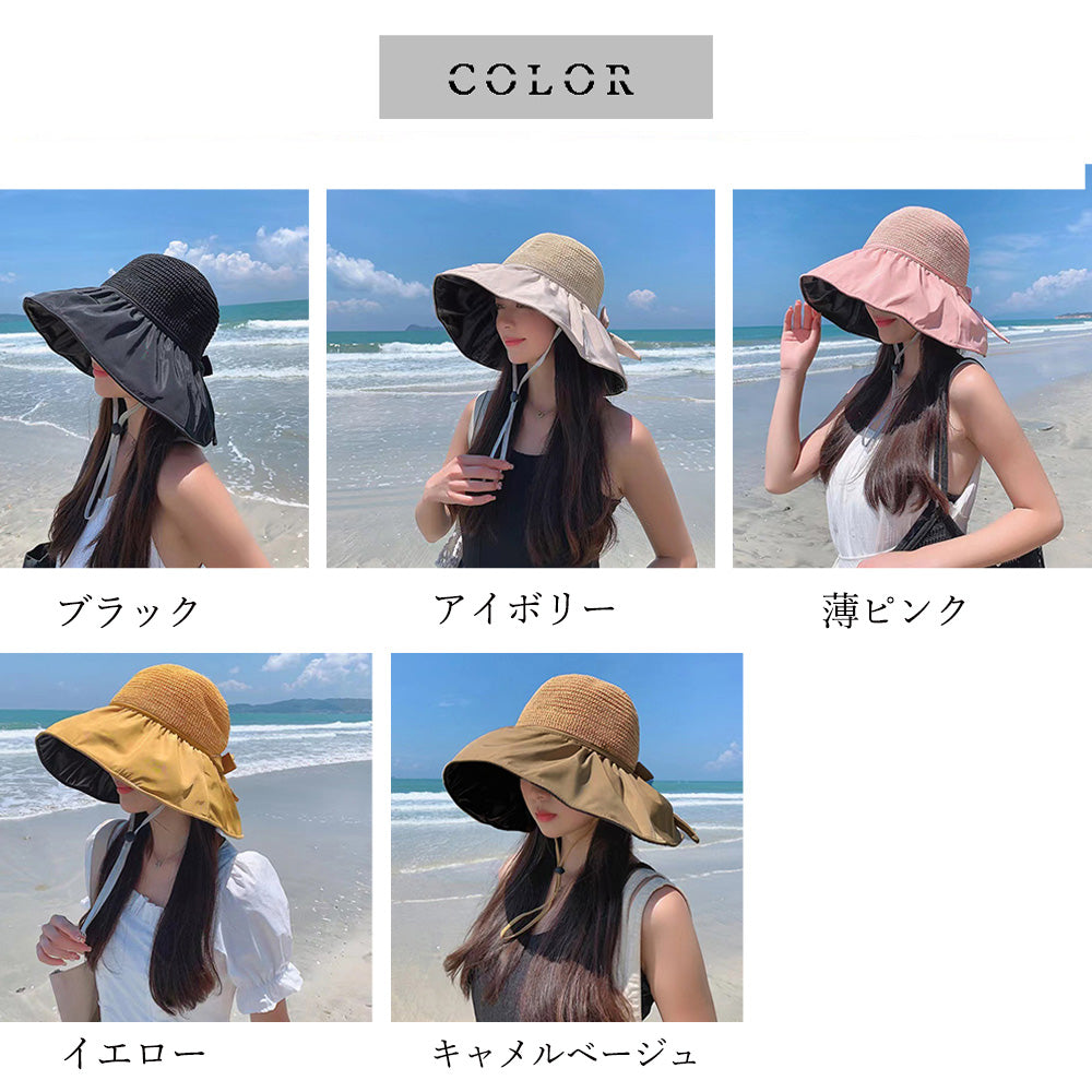 サンバイザー バケットハットバックリボン