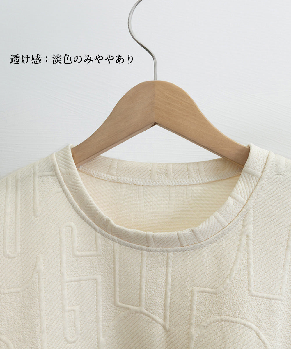 メンズ 半袖tシャツ ハーフパンツセット 詳細画像23