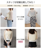レースボレロカーディガン シアートップス 詳細画像23