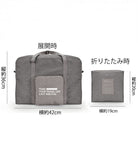 キャリーオンバッグ 折りたたみバッグ軽量 詳細画像10