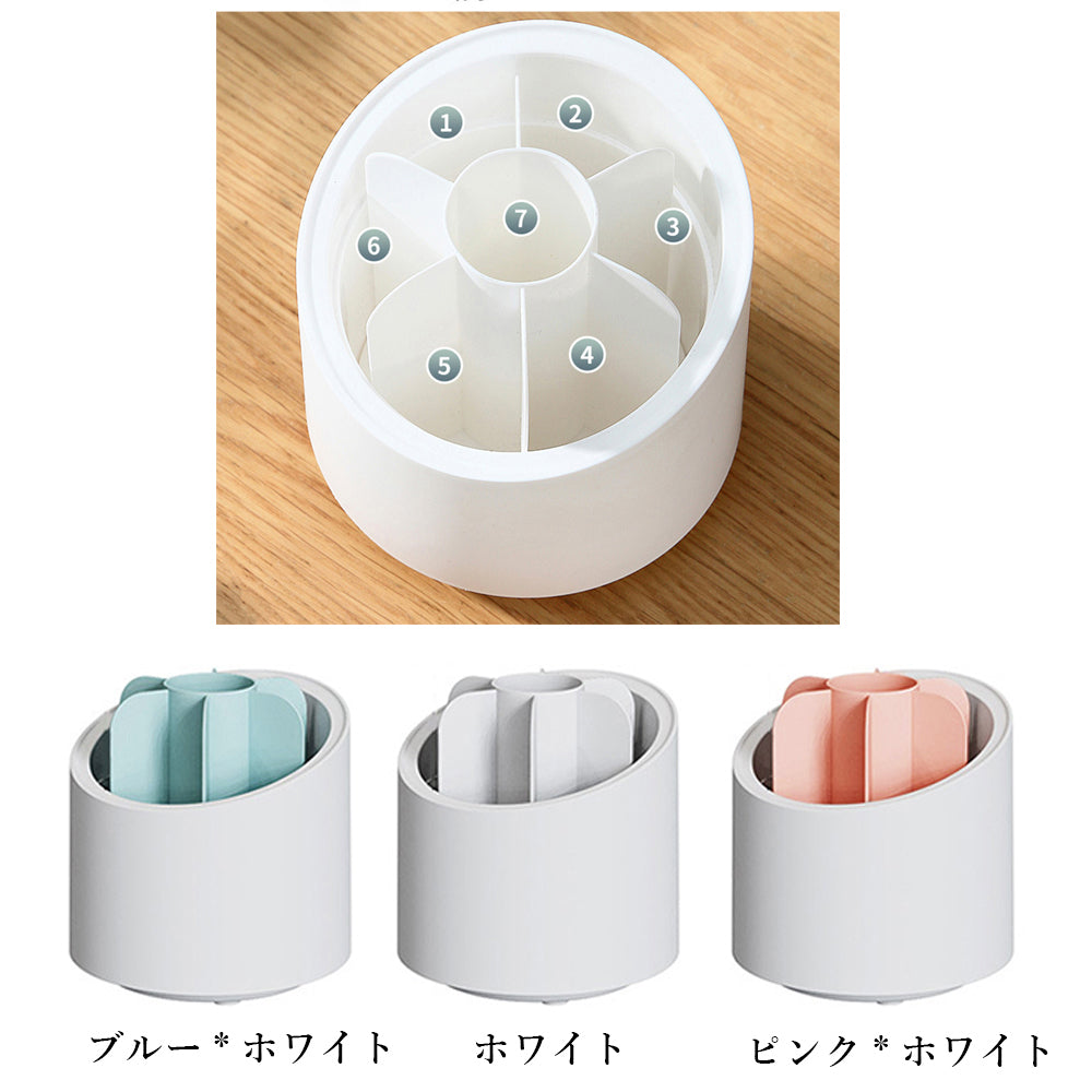 メイクブラシケース 360度回転式 透明