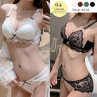 ノンワイヤーブラジャー ショーツ セット