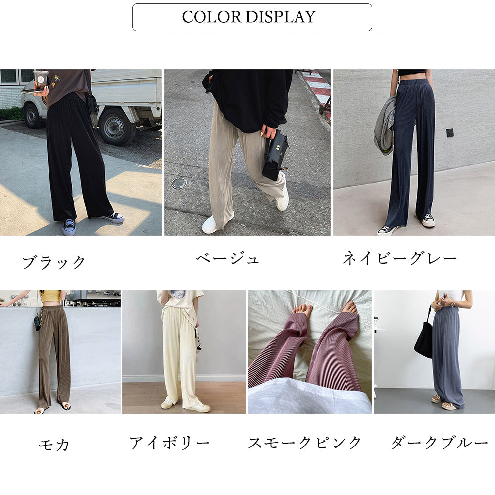 プリーツパンツ セルフカットワイドパンツ 詳細画像2