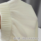 プリーツパンツ セルフカットワイドパンツ