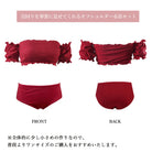 オフショルダー 水着セット レディース夏