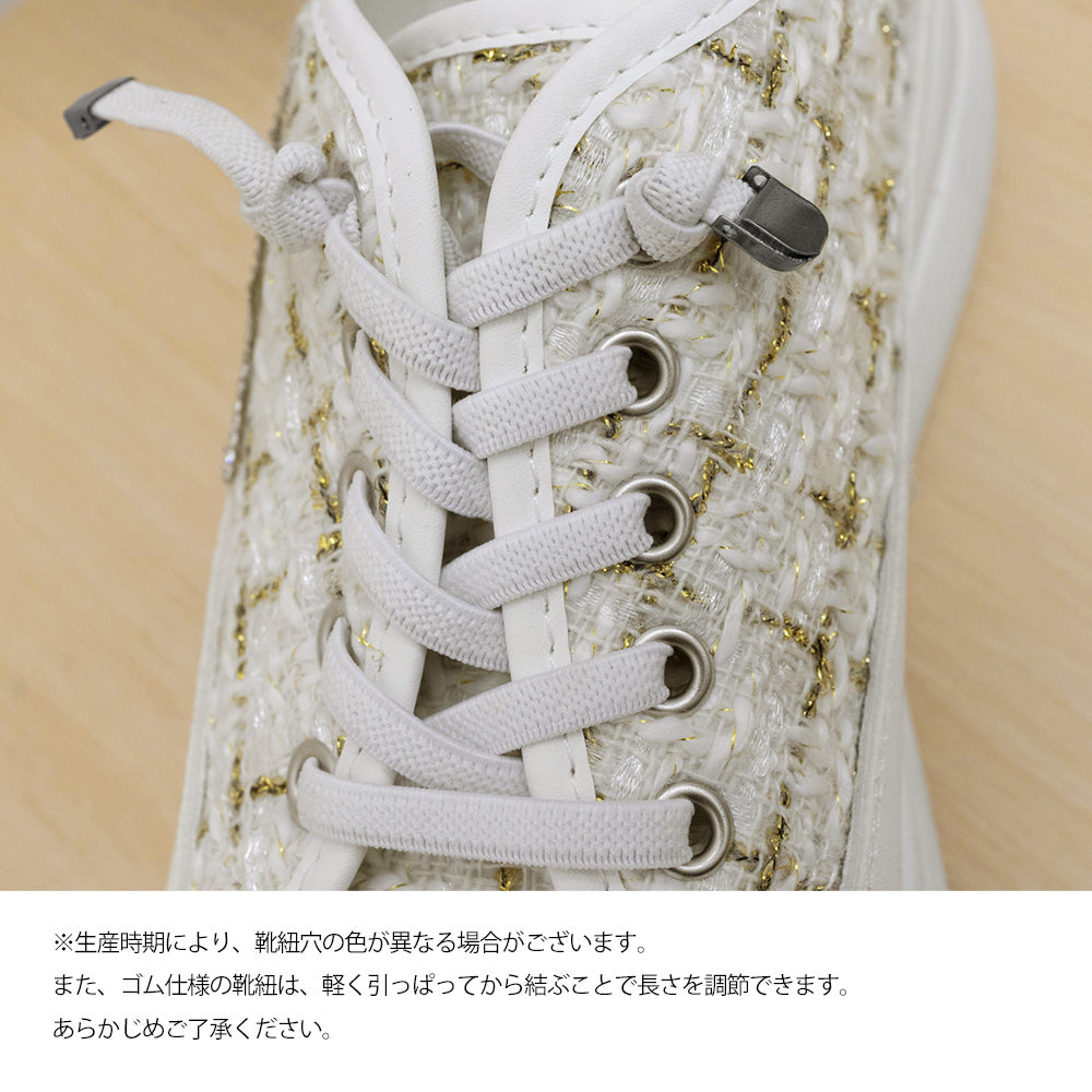ツイードスニーカー 厚底シューズ 韓国 詳細画像15