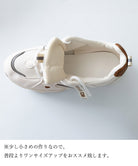 厚底ダッドスニーカー レースアップ 韓国