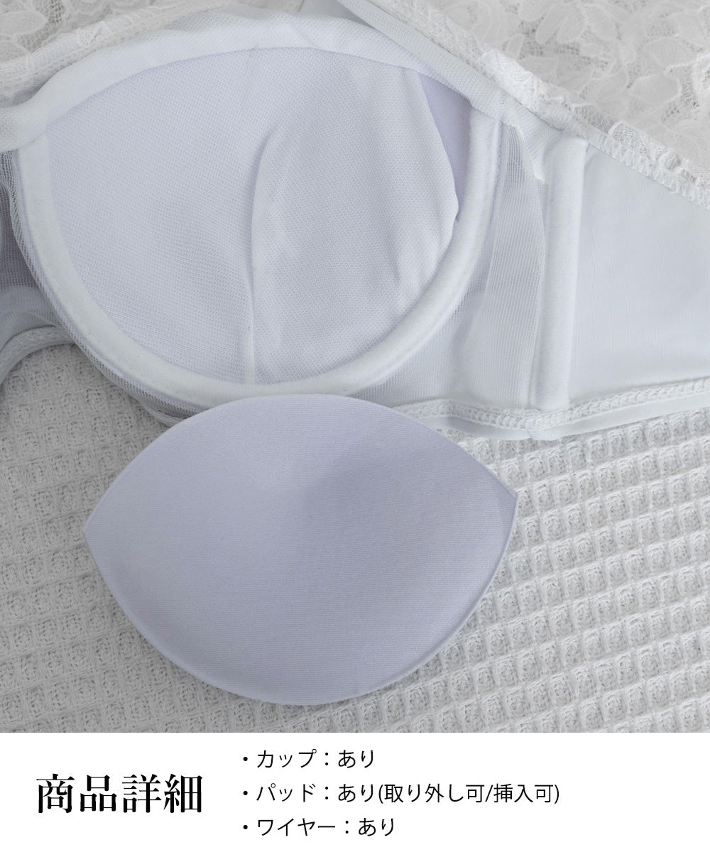 ビキニ水着レディース盛れる水着3点セット 詳細画像19