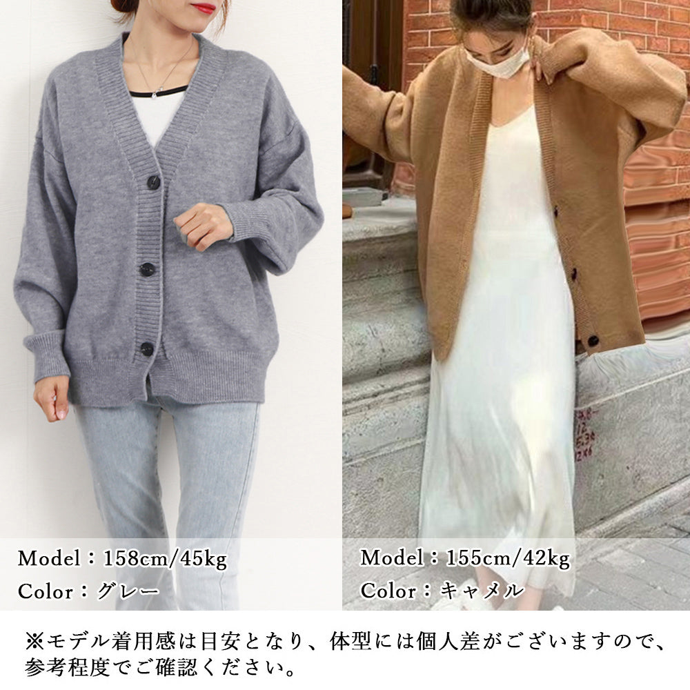 ニットカーディガン レディース 中厚手 詳細画像11