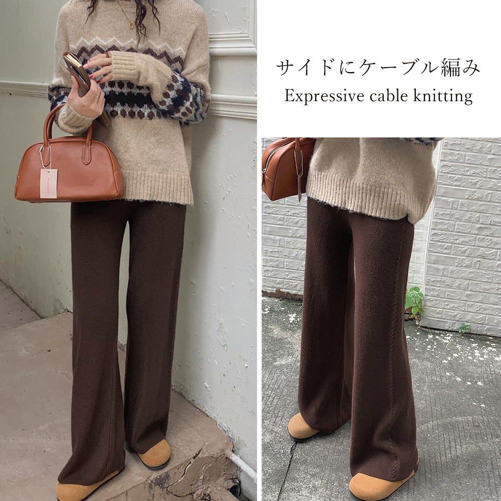 ワイドニットパンツ 韓国風 ロングパンツ 詳細画像10