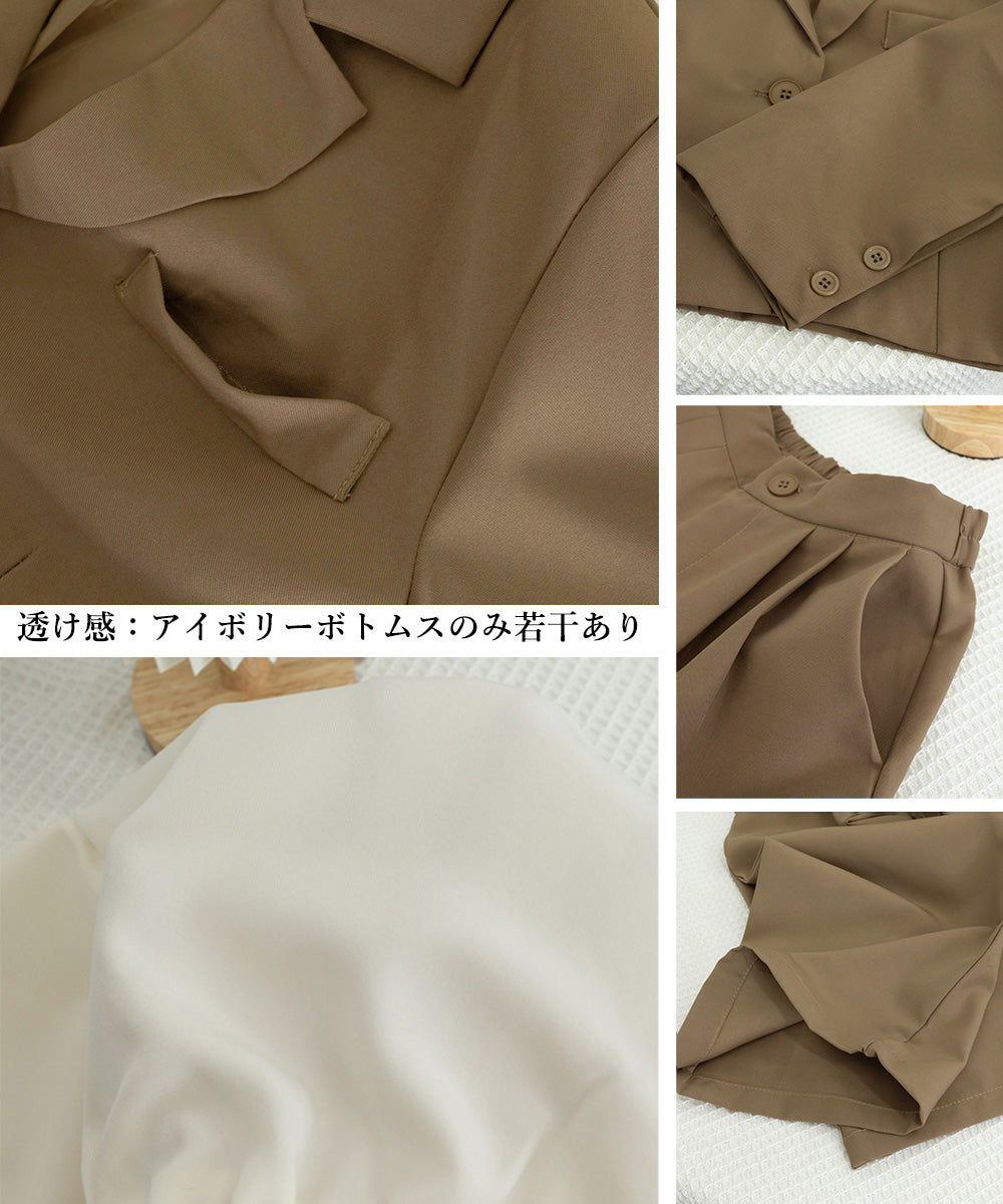 テーラードジャケット パンツスーツセット 詳細画像22
