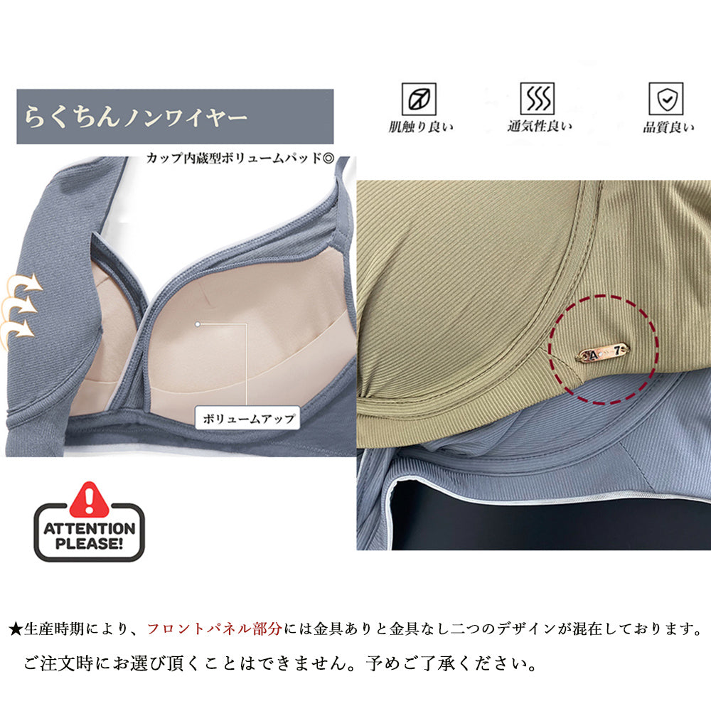 セクシーランジェリー 詳細画像3