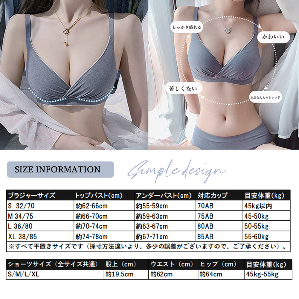 セクシーランジェリー 詳細画像4