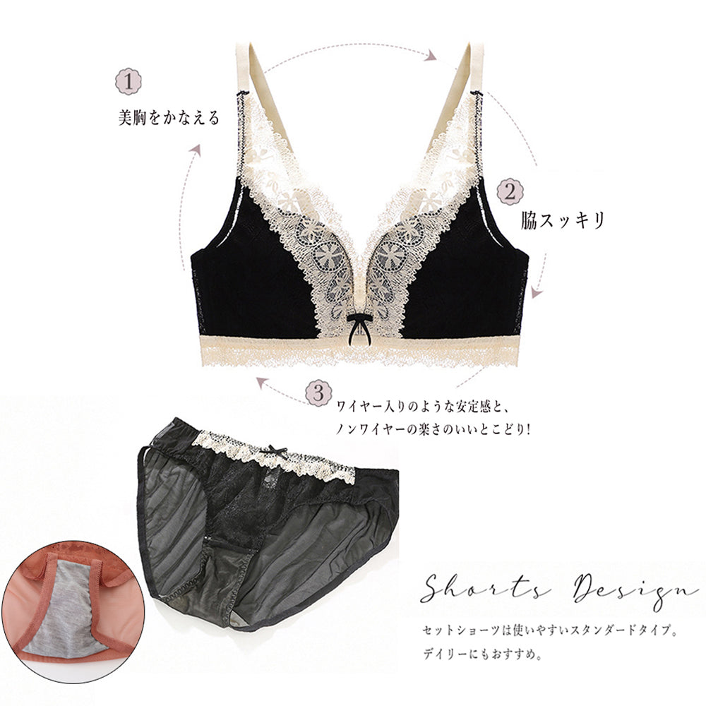 ノンワイヤー ブラジャー＆ショーツセット 詳細画像3