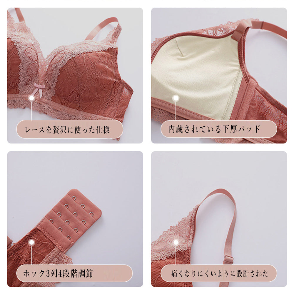 ノンワイヤー ブラジャー＆ショーツセット 詳細画像8