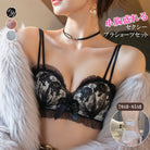 セクシー ブラショーツセット 韓国 下着 詳細画像1